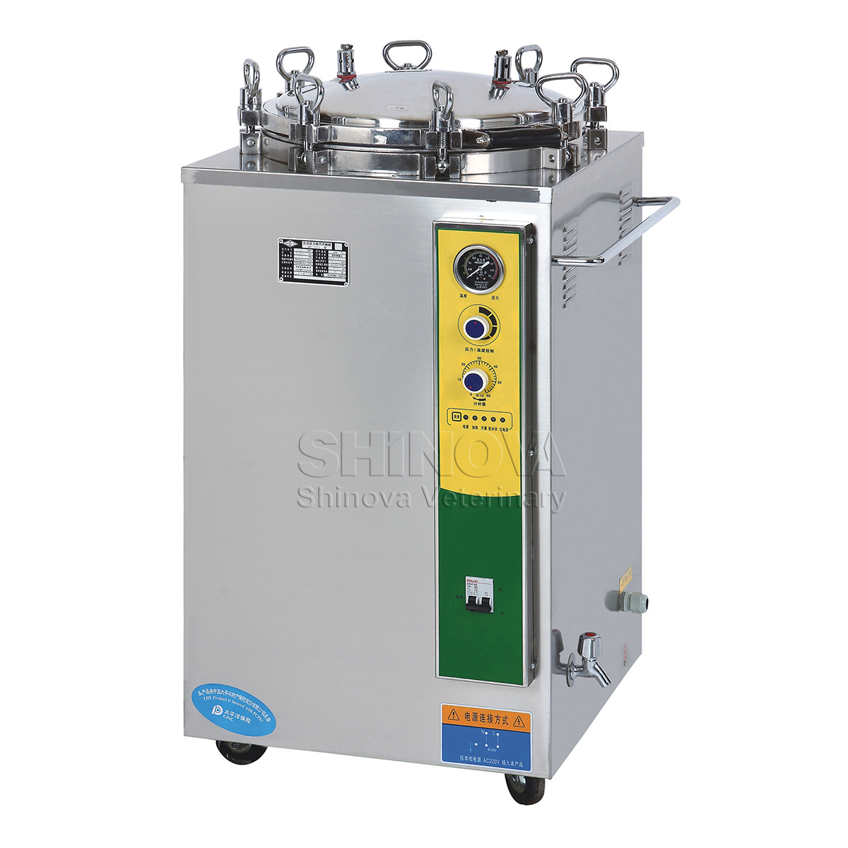 Steam Autoclave Sterilizer Shinova VetVeterinary UltrasoundVeterinary