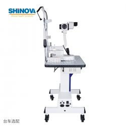 Veterinary Tabletop Slit Lamp (5-Magnification)