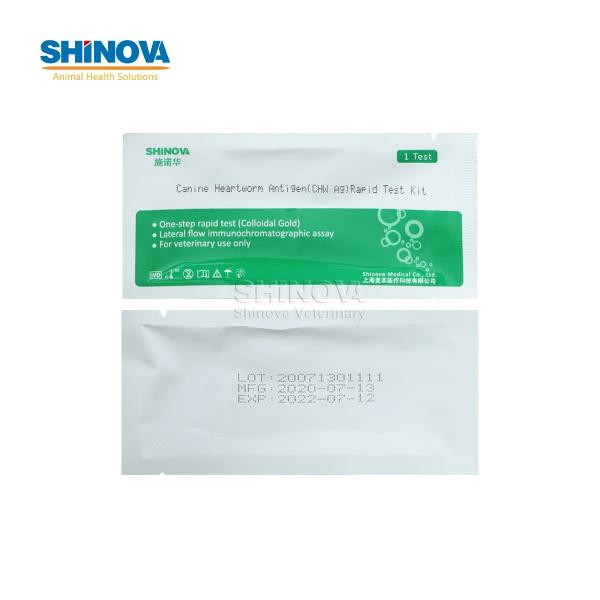 CHW Ag Rapid Test