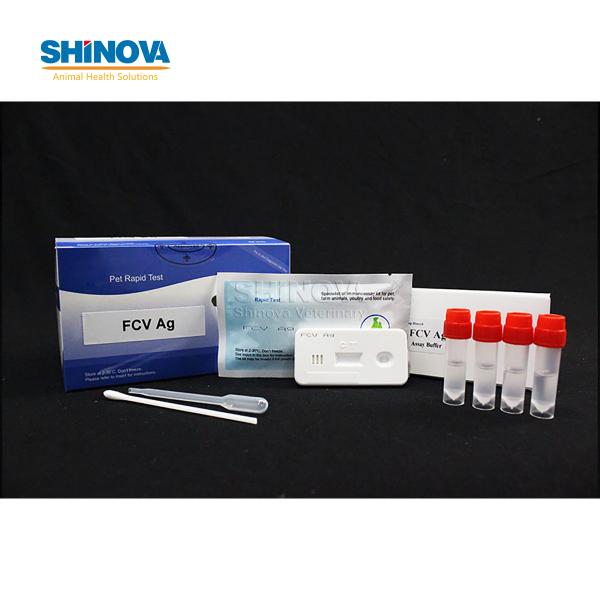 FCV Ag Rapid Test