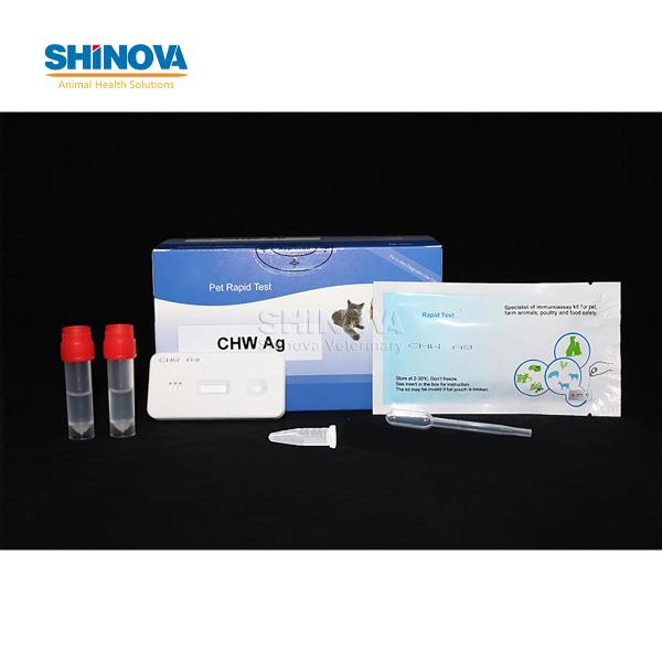 CHW Ag Rapid Test